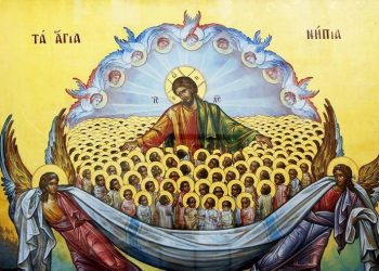 22 березня – свято 40 святих: історія та традиції
