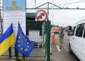 Какова ситуация с очередями на границе Украины перед Новым годом? Ответ ГПСУ
